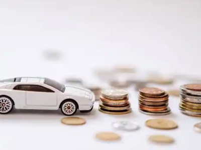 关于梧州正规车贷办理不能忽视的几个问题