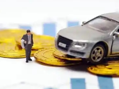 梧州车辆抵押贷款的三种常见贷款方式，你了解多少？